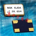 臺灣NSK石英晶體諧振器,NXH-53晶體,貼片晶振