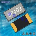 精工晶振,SEIKO壓電晶體,SC-12S晶體