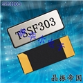 SEIKO晶振,貼片晶振,SC-32P晶振,32.768K音叉晶體