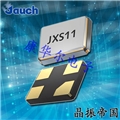 JAUCH晶振,JXS11晶振,耐高溫晶體諧振器