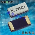 Rakon晶振,RTF2012晶振,無源貼片晶振