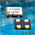 Rakon晶振,RXO5032M晶振,低抖動振蕩器