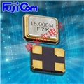 Fujicom晶振,FSX-3M四腳貼片晶振,SMD水晶振動子