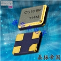 CS-043-048.0M ,3225mm貼片晶振,6G路由器晶振